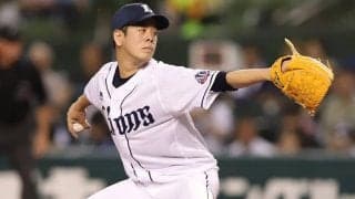 西武が2018年最多勝の多和田真三郎、大窪士夢の育成2投手に来季戦力外を通告