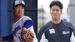 2016年のドラフト選手の今　田中正義や佐々木千隼が競合、下位に球界のエースが