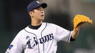 西武から戦力外の多和田「野球を続けていければ」　かつてのドラ1、2018年最多勝