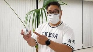 「プロに入ったら書き直して」　高校野球大好き芸人がドラ1候補にもらった衝撃の宝物