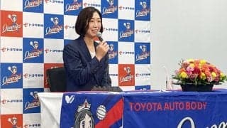荒木絵里香が引退「バレーを味わい尽くせました」