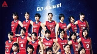 NEC　V.LEAGUE開幕直前カウントダウンイベントを開催