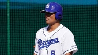 中日、平田良介の異型狭心症を発表「体調をみながら当日の練習メニューを決定」