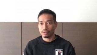 「基準を示せるように」Jリーガーとして日本代表活動に参加するDF長友佑都の意識、大事な2試合は「2連勝を目指して」