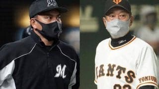 巨人は10連敗中、ロッテと中日が強運…12球団でドラフト“くじ引き”に強いのは？