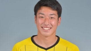 柏がU-18所属のDF田中隼人、FW真家英嵩、FW升掛友護のトップ昇格内定を発表…田中は今季のルヴァン杯で3試合出場