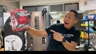 【ゴルフ】秘密兵器を使って分厚いインパクトを作る！