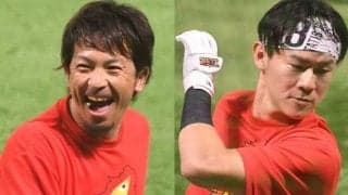 うまい棒3000本で“巨大文字”　熱男の節目を祝福する「粋なプレゼントですね」