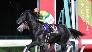 【東京盃回顧】鬼門の大井1200mで完勝サクセスエナジー/斎藤修
