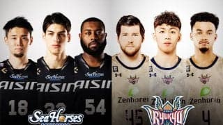 【三河vs琉球】西地区覇者とホーム開幕戦を戦う三河、新戦力が勝利のカギを握る