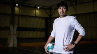 「人生で一番辛かった」ベトナム挑戦　松井大輔が綴った9か月のすべてとフットサル転向