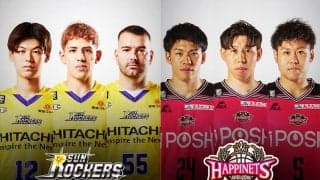 【SR渋谷vs秋田】ハードなディフェンスで主導権を握りたいSR渋谷と秋田が対戦