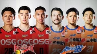 【三遠vs新潟】サーディ・ラベナとコービー・パラスのフィリピン有望株対決は必見！