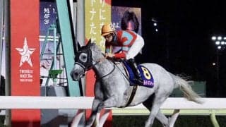 【レディスプレリュード】松山弘平が連夜のお立ち台！レーヌブランシュが重賞2勝目