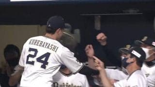 「鳥肌立った」「芸術的」オリ守備陣の珍しい“7-6-2-5”併殺にファン興奮