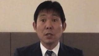 ｢森保解任｣がTwitterのトレンド入り！森保一監督では厳しい？サッカー日本代表ワールドカップ出場へ暗雲！サウジアラビア代表に「痛すぎる0対1」の2敗目
