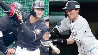 西武源田、ハム西川ら常連にオリの高卒ルーキーも台頭…　パ二塁打ベース到達TOP5
