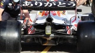 レッドブル・ホンダ、純白ボディに「ありがとう」。トルコから感謝の思いよ届け