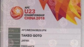 後藤健生の「蹴球放浪記」連載第79回「ゴーストタウンのような蟹街」の巻(1)「U-21日本代表を追いかけて」