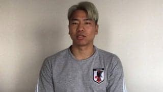 前回の最終予選オーストラリア戦ではゴールの浅野拓磨、厳しい状況も最終予選を1試合に例え「前半の45分も終わっていない」と諦めず