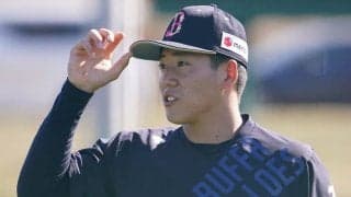 オリックス、フェニックスLメンバー発表　ドラ1山下、ドラ3来田ら28人が参加