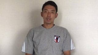 バックパスについて語るGK権田修一、オーストラリア戦には「自信を持ってやればできる」