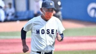 【大学野球】体が細くなっていた選手たち…コロナ禍乗り越えた法大、敗戦も指揮官は万感の涙