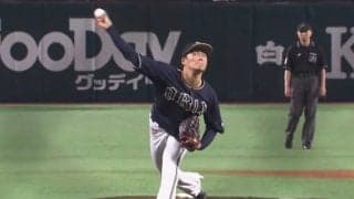 オリ山本、48年ぶり球団タイ記録の14連勝　8回2失点、3か月半負けなし独走17勝
