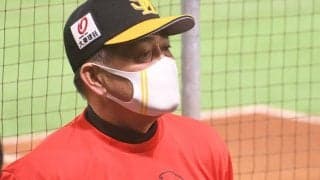 鷹・工藤監督「いい姿を見せられるように…」　9年ぶり8連敗で10日にも連覇完全消滅