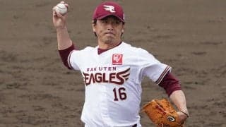 楽天、フェニックスL参加メンバー発表　ベテラン涌井秀章、藤平尚真ら28人