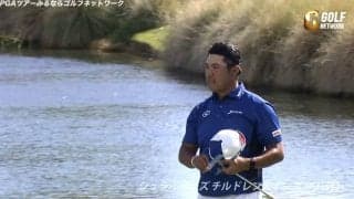 【動画】松山英樹、16番はアプローチをピタリと寄せてバーディ