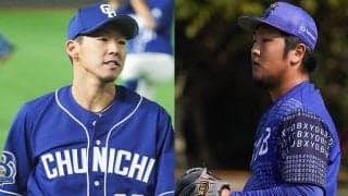 中日がヤクルトに続き2球団目のゼロに…　明暗分かれる2014年ドラフトを検証