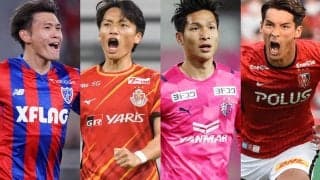 こんな激しいワールドカップ予選の間のリーグカップってどうなってた!? の巻/倉井史也のJリーグ