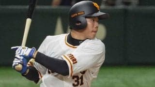 巨人・松原、王貞治に並ぶ25試合連続安打！　球団3位タイ、第4打席で中前打