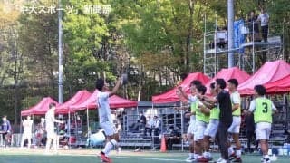 １年生の大爆発の活躍で勝利を納め、逆転Ｖの可能性残す-関東大学サッカーリーグ ２部 第19節 対日大