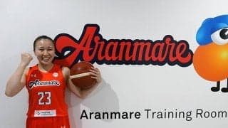 【Wリーグ注目選手】アランマーレ秋田・平松飛鳥「攻め続ける姿勢を出していきたい」