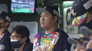 「おかわり君は引退後も球団マスコットとして終身雇用できる」　唯一無二の“静止芸”