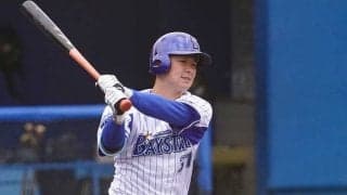 2得点以下の試合は“2勝44敗6分け”　接戦に弱いDeNA、サヨナラ勝ちに見出す意味