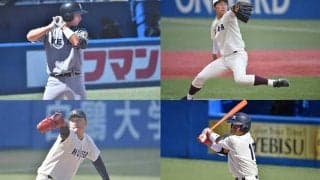 甲子園沸かせた野手や法大150キロトリオ…　ドラフト指名待つ東京六大学の注目選手は？