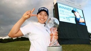 渋野日向子、優勝が決まった瞬間は「良い報告ができると思ったら涙が出ちゃいました」