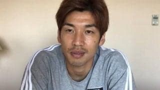 大迫勇也、3試合で1得点の攻撃陣に「さらに得点のチャンスを作るにはどうしていくか」