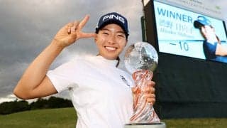【ゴルフ】渋野日向子の復活優勝を支えたウェッジ　4本態勢でスーパーショット連発