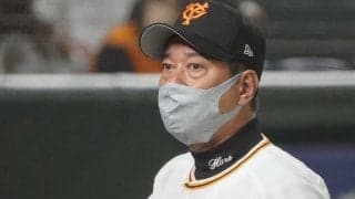 【ドラフト】巨人は157キロ右腕、関西国際大・翁田が1位　原監督「エースになってもらいたい」