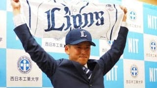 巨人は11連敗、西武は2連敗でストップ　広島は2度クジ外す…ドラフト抽選どうなった？
