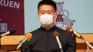 【ドラフト】高知の最速154キロ右腕・森木大智は外れ1位で阪神「藤川投手は憧れ、近づけるように」