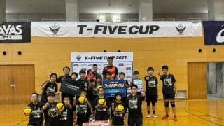 【T-FIVECUP 2021】四国大会 男子・KAGAWA WINS Jr.、女子・スマイル大洲ＪＶＣスター☆が大会を制す