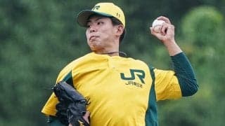 JR東日本・山田龍聖、異例の試合中に巨人2位指名　同社から11年連続ドラフト指名に