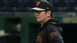巨人、育成ドラフトには元木大介ヘッドが同席　昨年は阿部2軍監督が参加