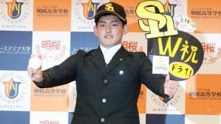 【ドラフト】鷹・王貞治会長「満点と言える結果」　風間一本釣りに成功、5人指名に満足げ