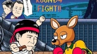 【ほぼ週刊俺たちのVAR】vol.84